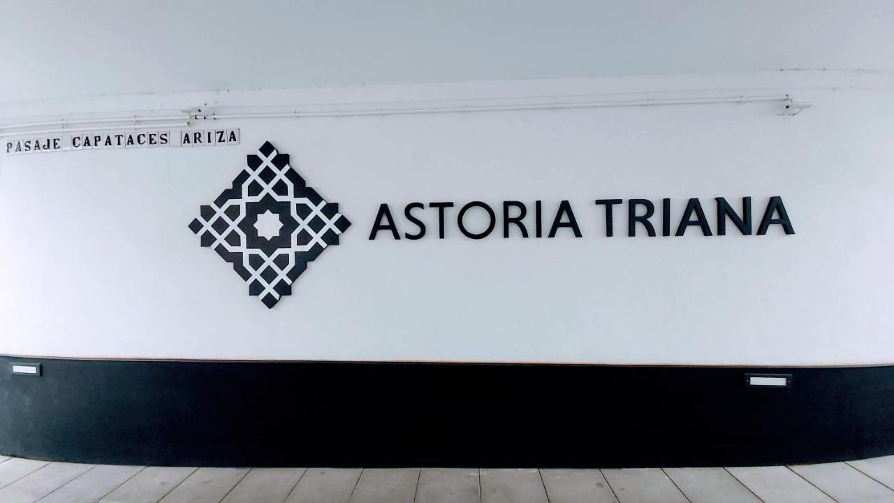 セビリアDeluxe Astoria Triana II Acogedor Y Tranquiloアパートメント エクステリア 写真