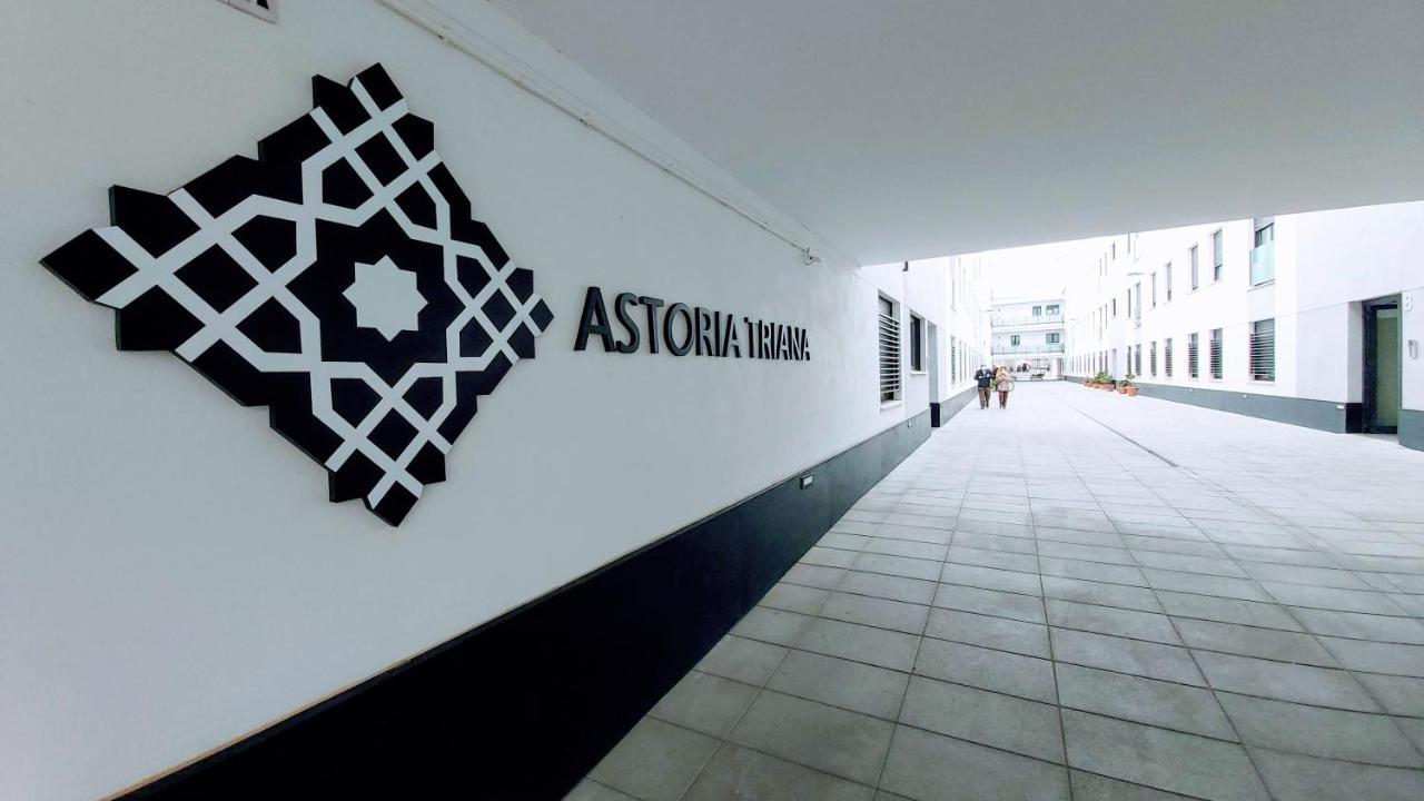 セビリアDeluxe Astoria Triana II Acogedor Y Tranquiloアパートメント エクステリア 写真
